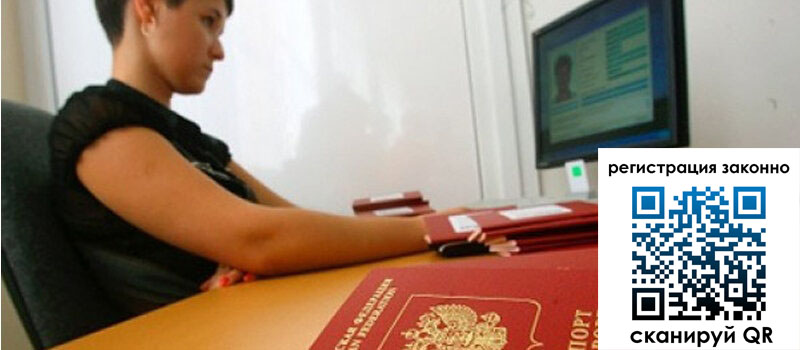 форма 3 в Тосно